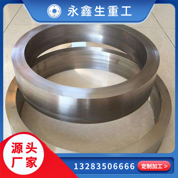 Q345B壓力容器鍛造件