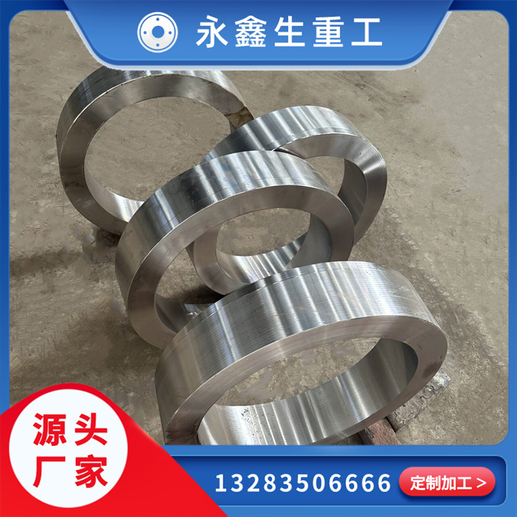 回轉(zhuǎn)支撐