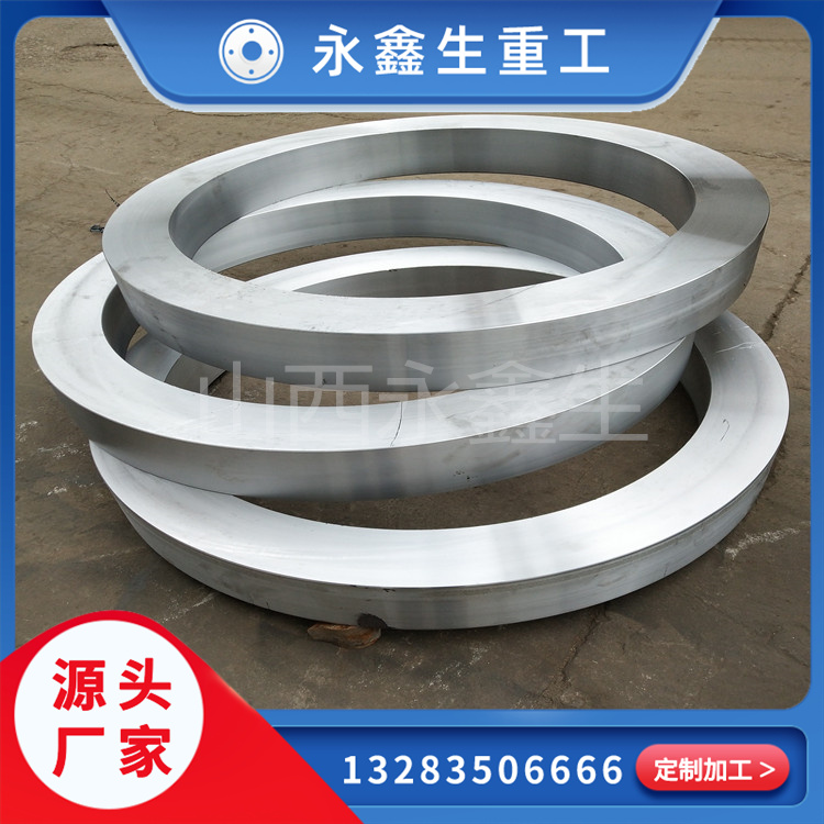 鍛造壓力緊固件