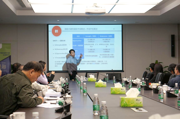 培訓會現場.jpg