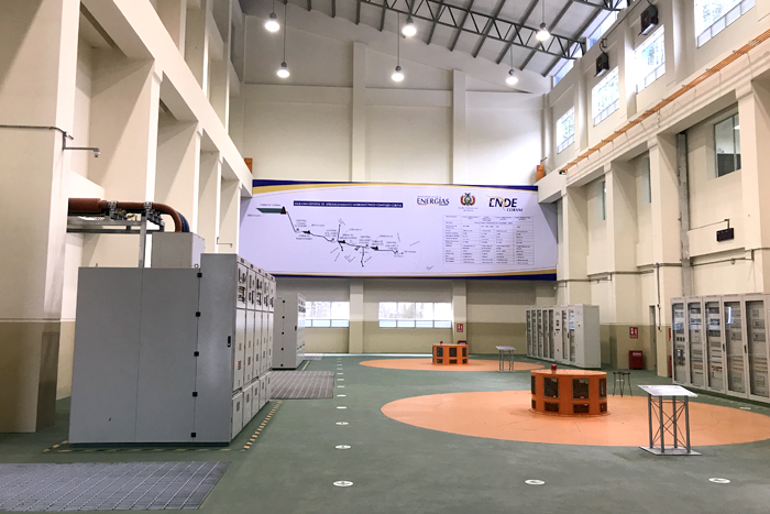 圣何塞水電站項目一級電站廠房.jpg