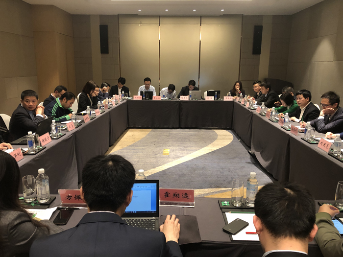 會議現場.jpg