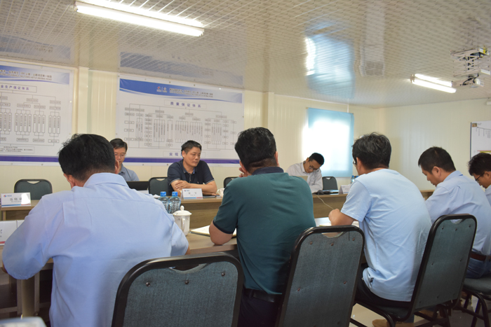 4-會(huì)議照片.JPG