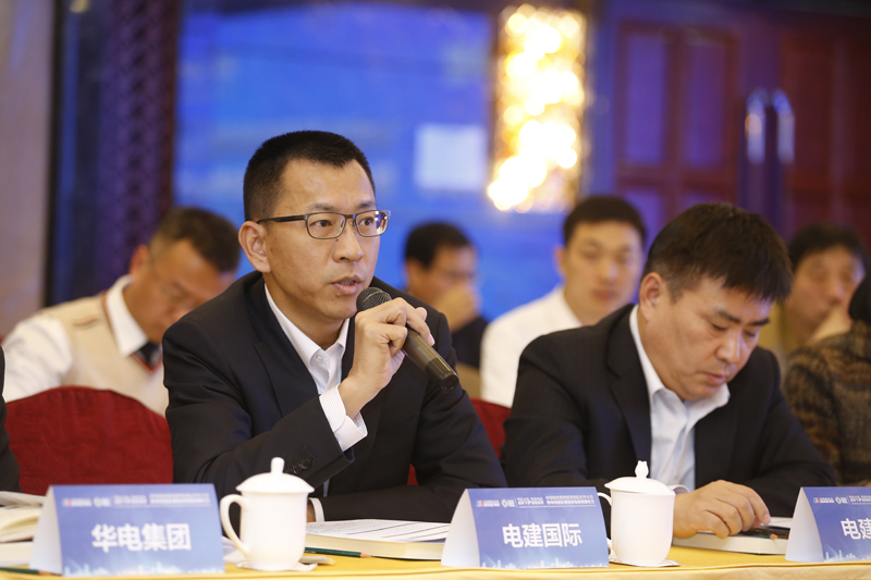 張念木發言.jpg