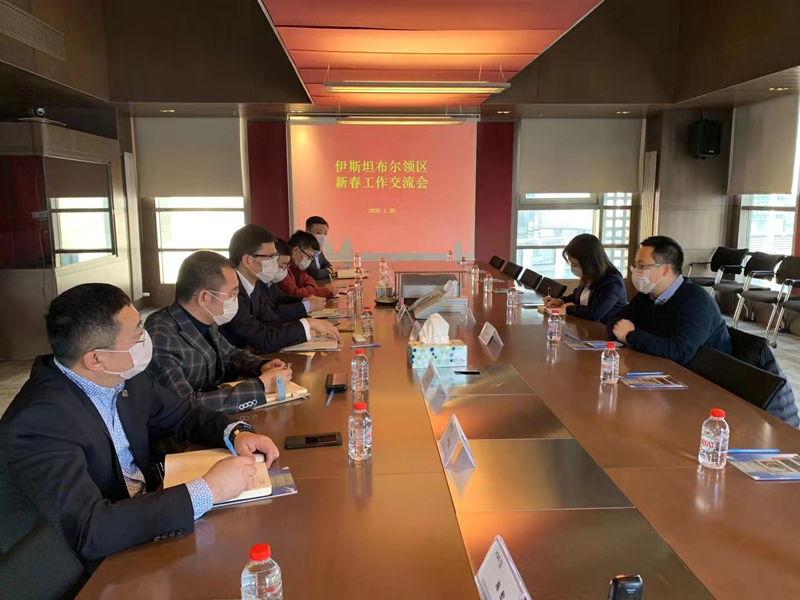伊斯坦布爾中資企業協會緊急會議現場.jpg