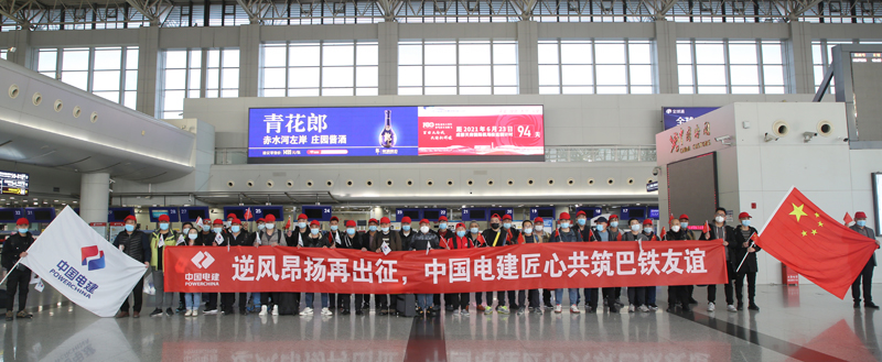 集體合照1.jpg