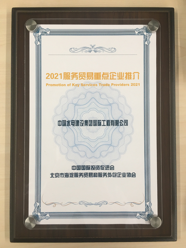獎牌.jpg