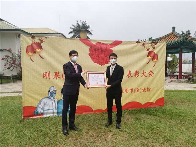 優(yōu)秀集體頒獎(jiǎng).jpg