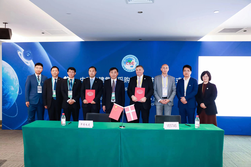 公司與維斯塔斯簽署合作協議.jpg