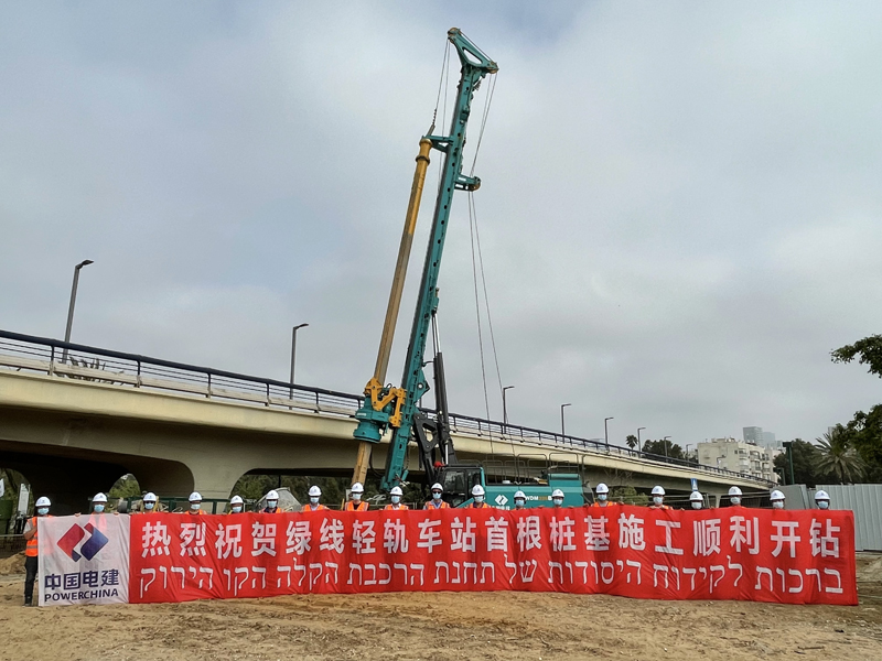 微信圖片_20220506085448.jpg