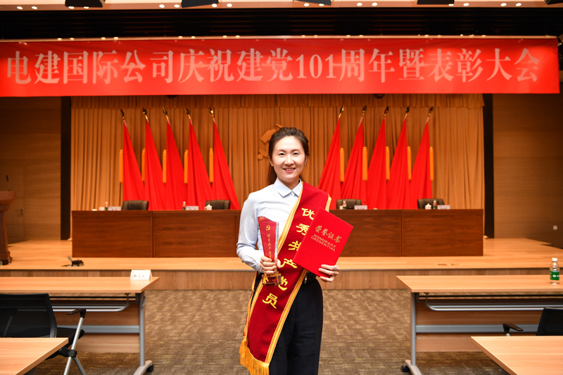 楊帆照片.JPG