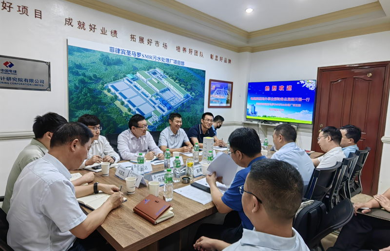 新聞稿照片2-同成都院座談.jpg