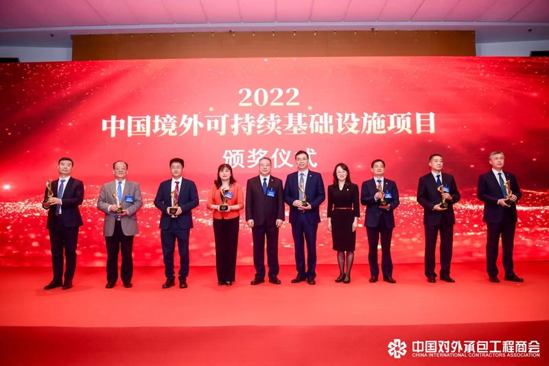 微信圖片_20230411175214.jpg