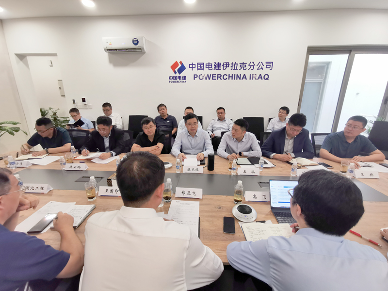 陳觀福總經(jīng)理召集在伊子企業(yè)座談.jpg