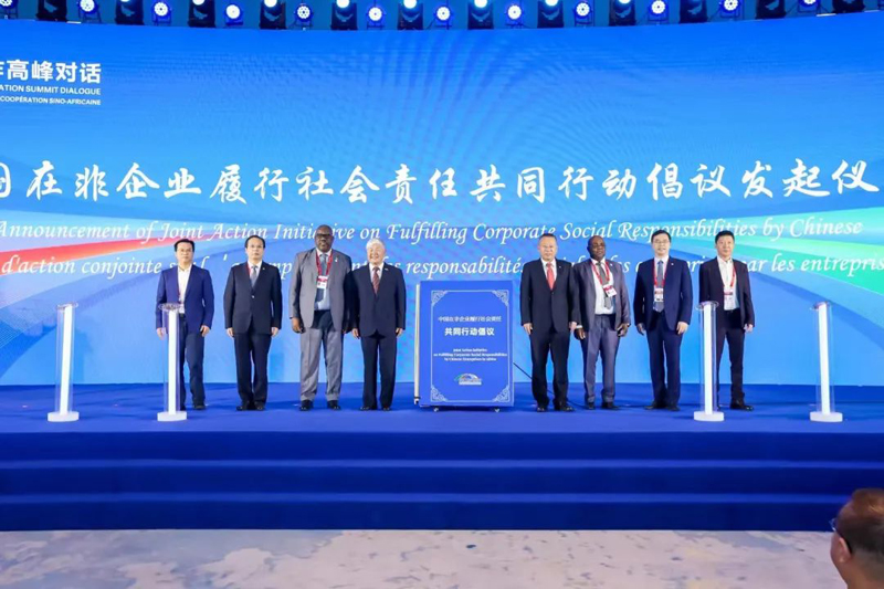 陳總發布行動倡議.jpg