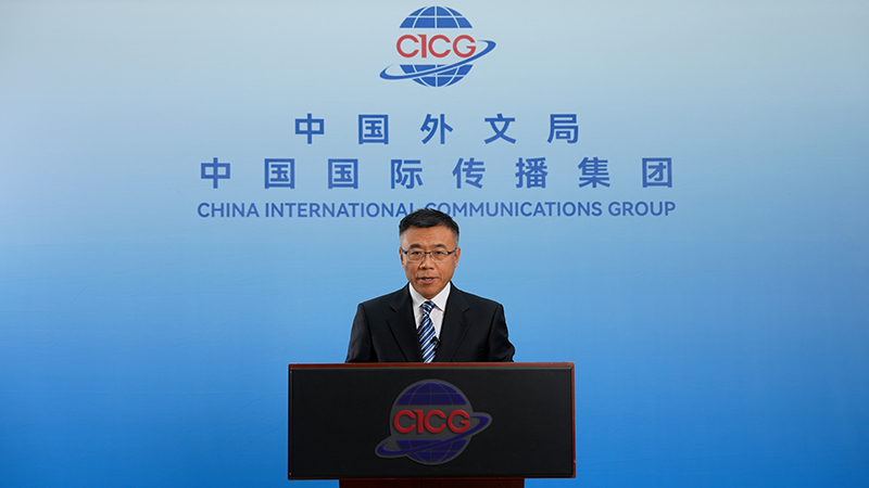 4.中國(guó)外文局副局長(zhǎng)劉大為（視頻）.jpg