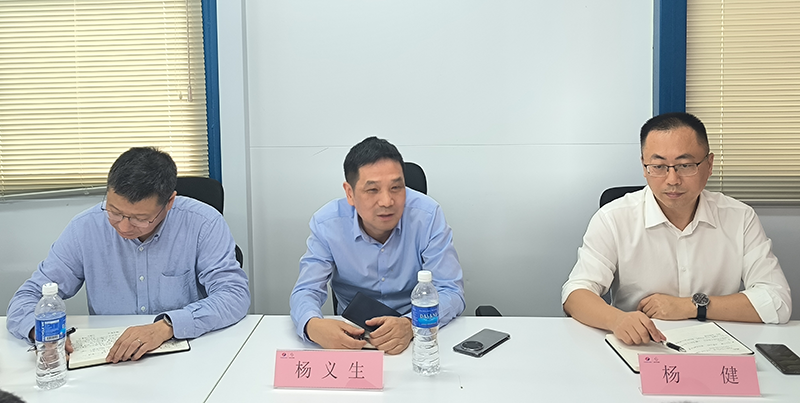 楊總講話.png