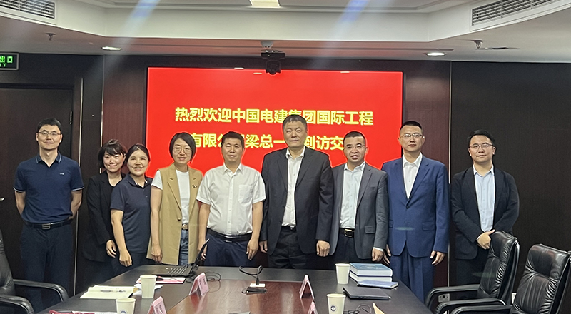 會(huì)議合影.jpg
