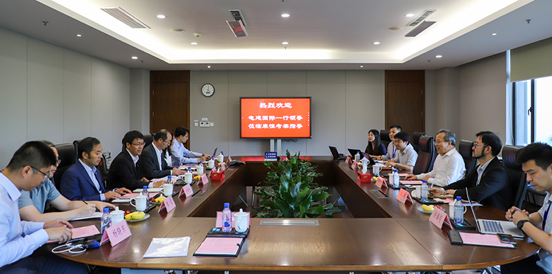 康恒環境會議照片.jpg