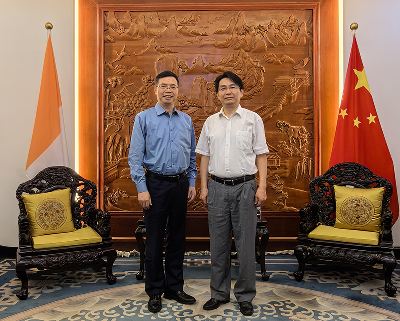 圖1-會見駐科特迪瓦大使吳杰.jpg