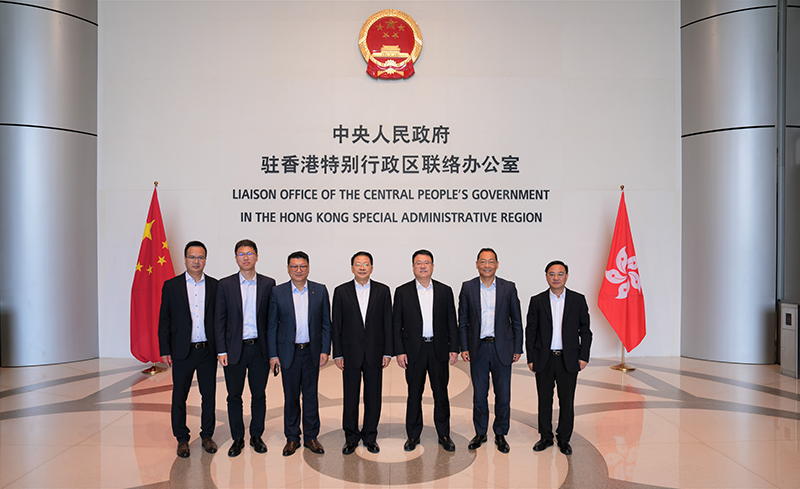 20250521上午-王小軍拜會香港中聯辦副主任尹宗華合影1.jpg